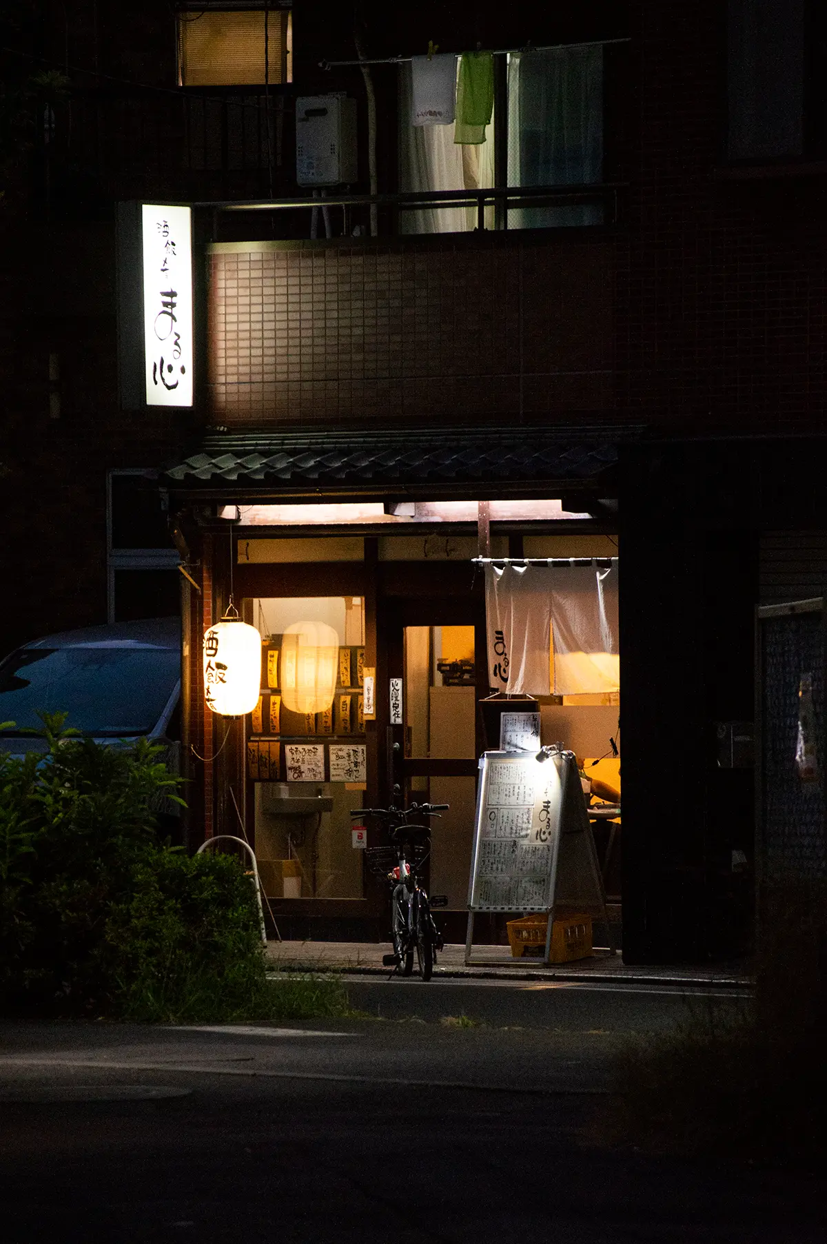 Photograph - Tokyo Restaurant